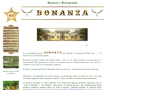 Desktop Screenshot of hosteriaecuador.com